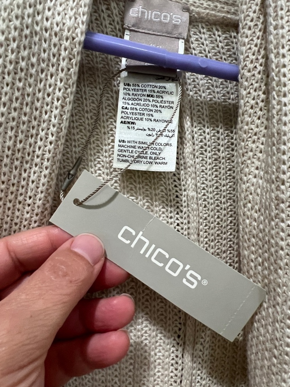 Chico's Beige Open-Knit Fringe Wrap Cardigan - Picture 6 of 13